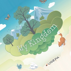 مملكتي 2025 (60)